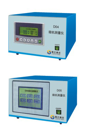 微機(jī)測量儀D04、D05型